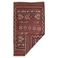 Vintage Afshar Kilim Rug