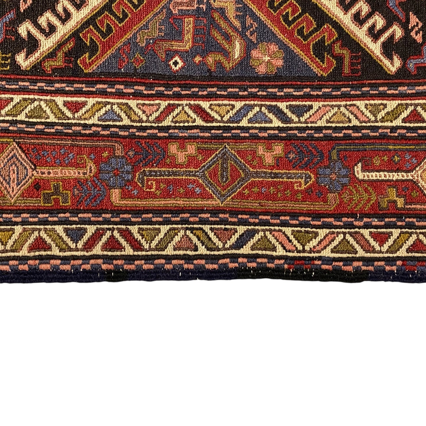 Vintage Caucasian Soumak Runner Rug - Kilim Art Gallery