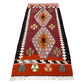 Vintage Small Turkish Corum / Yozgat Kelim Rug - Kilim Art Gallery
