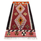Vintage Small Turkish Corum / Yozgat Kelim Rug - Kilim Art Gallery