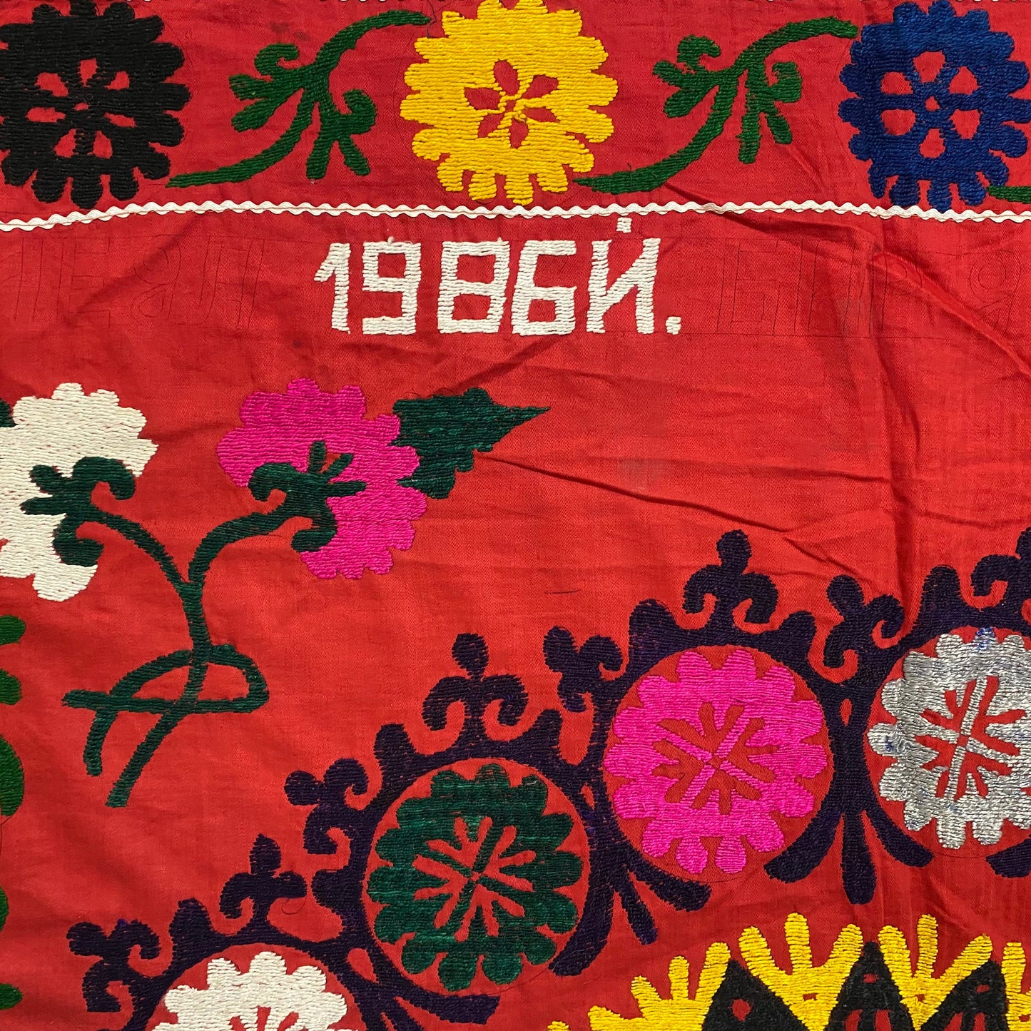 Vintage Uzbek Suzani Dated 1986 - Kilim Art Gallery