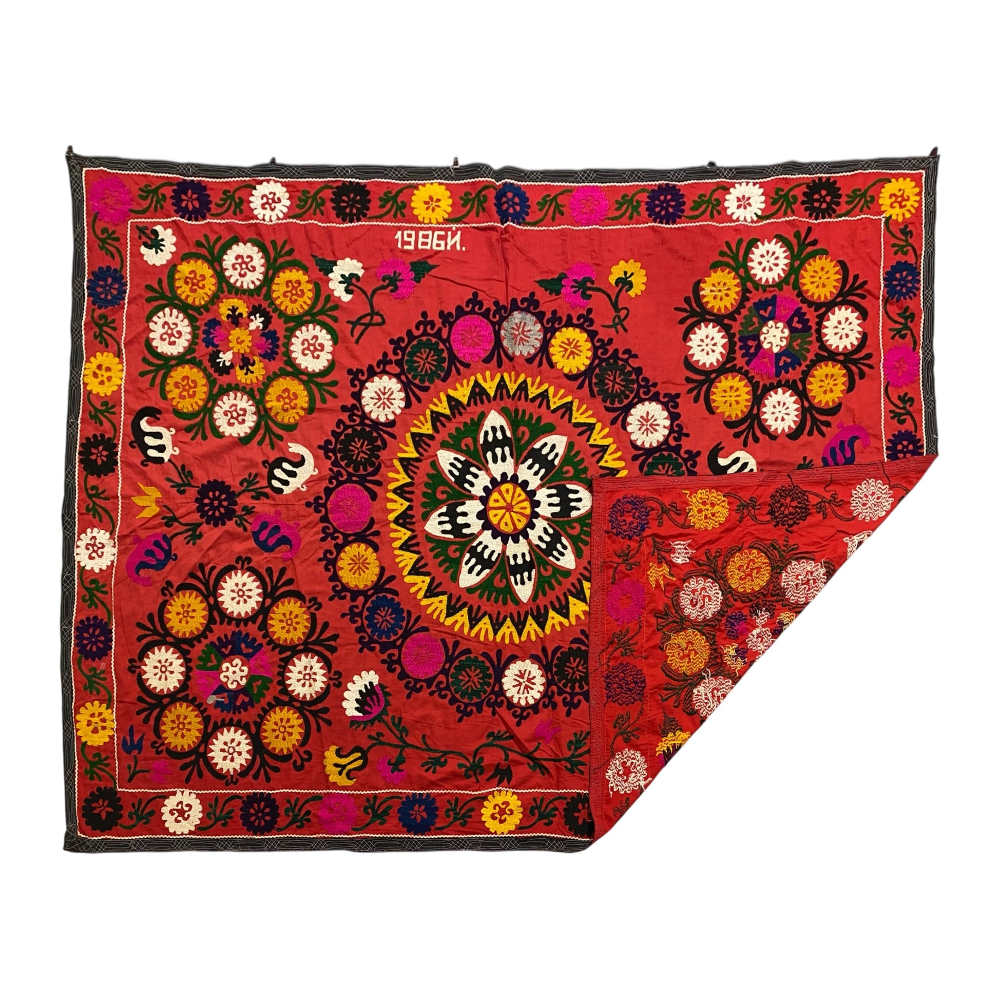 Vintage Uzbek Suzani Dated 1986 - Kilim Art Gallery