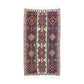Vintage Van Hakkari Tribal Kilim Rug - Kilim Art Gallery