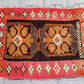 Tribal Small Carpet Rug from Nomads