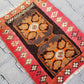 Tribal Small Carpet Rug from Nomads