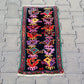 Colorful Small Tribal Carpet Yastik Rug