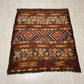 Collectable Turkish Nomadic Kilim