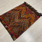 Turkish Nomadic Cicim Embroidered Kelim Rug