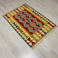 Turkish Kilim Rug