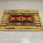 Kayseri Gomurgen Kilim