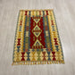 Kayseri Gomurgen Kilim