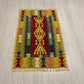 Yellow New Turkish Kayseri Gomurgen Kilim Rug