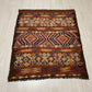Collectable Turkish Nomadic Kilim - Kilim Art Gallery