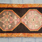 East Anatolian Tribal Small Carpet Rug - Kilim Art Gallery