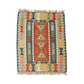 Handmade Turkish Kayseri Gomurgen Kilim Rug
