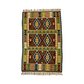 Lamb's Wool Turkish Kayseri Kilim Rug