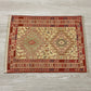 Tribal Silk Soumak Kilim Rug with Noah's Ark Design - Kilim Art Gallery